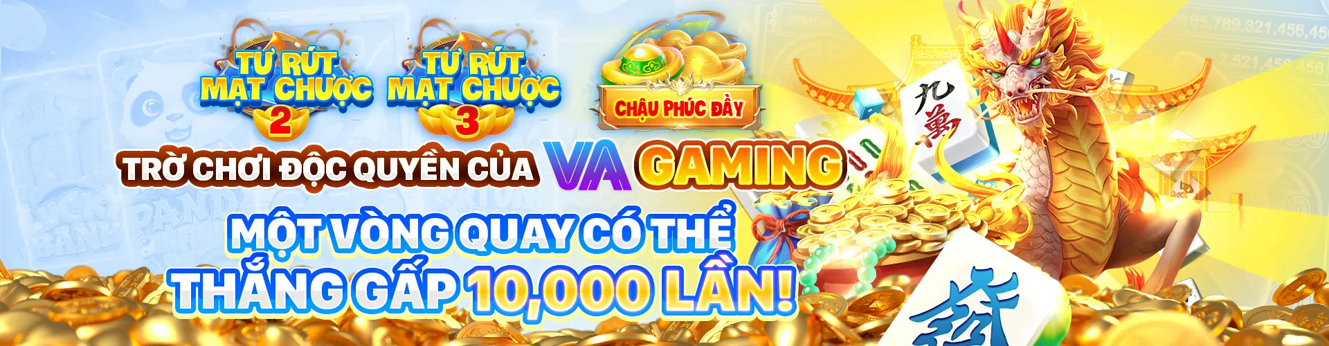 Giao diện đăng nhập Bigboss iOS với các ưu đãi độc quyền