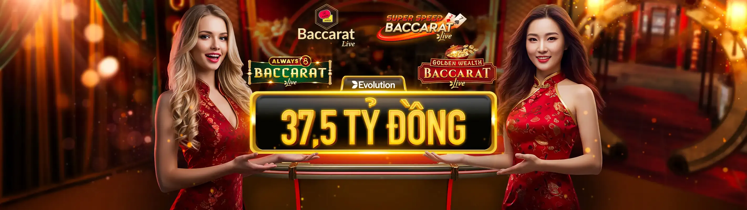 Giao diện bigboss ios với các tính năng bảo mật nổi bật